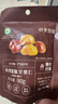 十月结晶研食妈咪有机糯糯板栗仁非油炸糖炒孕妇零食营养小吃80g 实拍图