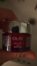 玉兰油（OLAY）大红瓶面霜50g抗皱紧致抗衰老女士保湿面霜新年礼物送女友 实拍图