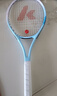 川崎（KAWASAKI）网球拍碳素复合单拍男女训练拍蝶变KD1 玄武黑(穿线送球） 实拍图