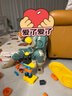 布鲁可 超大颗粒拼装积木玩具 百变工程车积木桶生日礼物 实拍图
