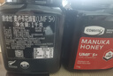 康维他（Comvita）新西兰麦卢卡蜂蜜UMF5+1000g 进口天然滋补品 送长辈新年节日礼物 实拍图