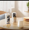 颂优乳无糖原味植物蛋白豆乳低糖燕麦乳组合营养豆奶200ml*24盒礼盒装 实拍图