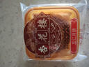 杏花楼老字号广式玫瑰豆沙月饼五仁蛋黄肉松莲蓉火腿100g上海特产糕点心 【古法传承】五仁月饼100g*3 实拍图
