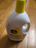 滴露（Dettol）衣物除菌液 消毒液 柠檬3L 99.9%杀菌除螨内衣儿童衣物可配洗衣液 实拍图