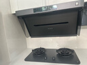 米家小米燃气灶天然气煤气灶P1双边定时家用5.2kW猛火灶具AG玻璃易清洁【搭配净烟机】MJ03CY 实拍图