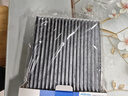 澳麟活性炭汽车空调滤芯滤清器空调格适配20-25款吉利星瑞(1.5T/2.0T) 实拍图