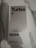 小米 REDMI Turbo 4 天玑 8400-Ultra IP68防水 12GB+256GB 祥云白 实拍图