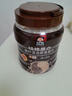 桂格（QUAKER）黑白即食燕麦片860克 营养早餐 膳食纤维 零添加白砂糖 实拍图