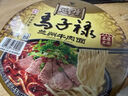 统一冠军榜 马子禄兰州牛肉面 碗面 122g*1碗 方便面速食面泡面  实拍图