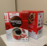 雀巢（Nestle）【侯明昊推荐】醇品速溶黑咖啡燃减0糖0脂*健身燃减防困48包*1.8g 实拍图