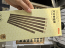 京东京造 筷子 家用食品接触级餐具鸡翅木【圆顶金福】10双成人+2双儿童筷 实拍图