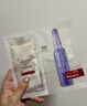 欧莱雅玻色因安瓶面膜10片补水保湿抗皱修复护肤品圣诞礼物 实拍图