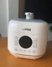 苏泊尔（SUPOR）【国家补贴】一人食迷你电压力锅2.5L 开盖火锅家用智能宝宝粥SY-25FC8027电饭煲高压锅1-3人 实拍图