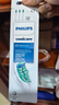 飞利浦（PHILIPS）电动牙刷头 基础洁净 6支装HX6016适配HX6730/6512/6511/3216/6972/3226 普通6支装HX6016 实拍图