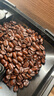 星巴克（Starbucks）哥伦比亚咖啡豆200g 中烘100%阿拉比卡豆 单一产地手冲黑咖啡 实拍图