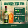 尊美醇（Jameson）爱尔兰 调和型 进口威士忌 洋酒 700ml  威士忌花果香  实拍图