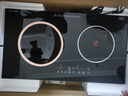 富得莱嵌入式电磁炉双灶电陶炉家用大功率3500w凹面双头电灶台套装 一电一陶/换装免改孔 实拍图