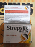 STREPSILS使立消Strepsils润喉糖蜂蜜柠檬喉咙痛含片24粒 止咳咳嗽慢性咽炎咽喉炎清咽利喉护嗓子疼痒痛薄荷糖喉片自营 实拍图