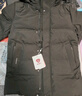 坦博尔羽绒服男可脱卸帽宽松大码男士商务保暖外套510505D 碧玉青 195  实拍图