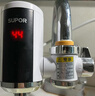 苏泊尔（SUPOR）电热水龙头速热家用即热式免安装快速加热厨宝小型电热水器冷热两用过水热厨房 白色 实拍图