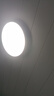 惠普精工三防吸顶灯led超薄简约圆形阳台卧室厨卫过道灯具23CM白光 实拍图