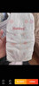 好奇（Huggies）铂金装小桃裤纸尿裤M144片(6-11kg)中号尿不湿【透爽散热】 实拍图