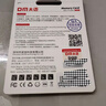 DM大迈 32GB TF（MicroSD）存储卡 黄卡 C10 手机行车记录仪监控摄像头专用高速内存卡 实拍图