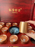 印象堂茶叶礼盒装铁观音2025新茶320g16小罐配精美茶杯乌龙茶春节年货 实拍图