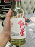 红星二锅头大曲酿 清香型白酒纯粮 42度500ml*6瓶整箱装 新老包装随机 实拍图