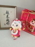 麦儿飞乐2026马年吉祥物娃娃玩偶公仔生肖哭哭马玩具新年会春节开门红礼物 实拍图