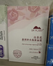 植物医生山茶花盈润补水保湿面膜补水养颜去暗沉学生保湿润护锁水20片 实拍图