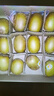 佳沛（zespri）新西兰  阳光金奇异果25-27粒原箱特大果单果约122-146g  猕猴桃 实拍图