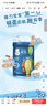 嘉宝（GERBER）强化钙铁锌高铁米粉婴幼儿宝宝辅食米糊维C+铁250g6月+100%真验厂 实拍图