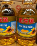 金龙鱼 食用油 葵花籽清香型调和油5L （新老包装随机发货） 实拍图