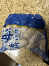 美加佳 韩国大号冷冻牡蛎肉生蚝肉净重1斤 L码 27-33只 烧烤火锅食材 实拍图