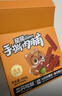 三只松鼠手撕肉脯原味400g量贩装休闲零食靖江风味高蛋白猪肉干圣诞礼物 实拍图