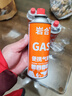 岩合卡式炉气罐通用 tj便携户外野营烧烤安全防爆气瓶 丁烷瓦斯煤气罐 220g*4瓶 实拍图