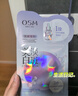 欧诗漫（OSM）珍珠美白淡斑面膜8盒补水保湿改善暗沉提亮护肤品 新年礼物 实拍图
