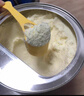 a2奶粉紫白金幼儿配方奶粉3段(1岁+)900g*6 【高营养好吸收】 实拍图