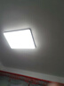 欧普（OPPLE）护眼吸顶灯客厅大灯可调色高显指LED照明简约灯具灯饰套餐7包安装 实拍图