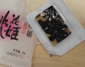 东阿阿胶桃花姬低糖款阿胶糕210g礼盒装低糖轻负担送礼送长辈侯明昊推荐 实拍图