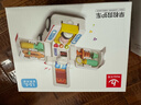 汇乐玩具儿童玩具车工具卡车工程车救护消防车宝宝玩具1-3岁男孩周岁礼物 实拍图