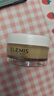 艾丽美（ELEMIS）洋甘菊卸妆膏50g精油卸妆油养肤一体舒缓清洁护肤【新年礼物】 实拍图