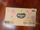 好奇（Huggies）铂金装小桃裤纸尿裤S96片(4-8kg)新生儿小号尿不湿【透爽散热】 实拍图