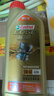 嘉实多（Castrol）极护智E版 全合成机油 润滑油 5W-40 SP A3/B4 1L 汽车保养 实拍图