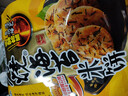 旺旺 雪饼 厚烧海苔 原味 168g 零食膨化休闲食品饼干糕点 实拍图