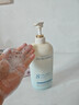 维特丝沐浴露男女士持久留香72小时香体控油滋润保湿补水乳液金榜第1名 实拍图
