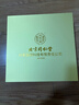 内廷上用北京同仁堂 干燕窝干盏100g礼盒送父母送长辈礼物过年货礼盒礼品 实拍图