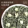 采茶伯茉莉花茶250g川派茉莉飘雪2026新茶叶浓香横县茉莉绿茶袋装口粮茶 实拍图