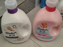 金纺五星精油香护衣物护理剂液玉龙雪山玫瑰4kg2倍柔软抗静电抑菌去味 实拍图